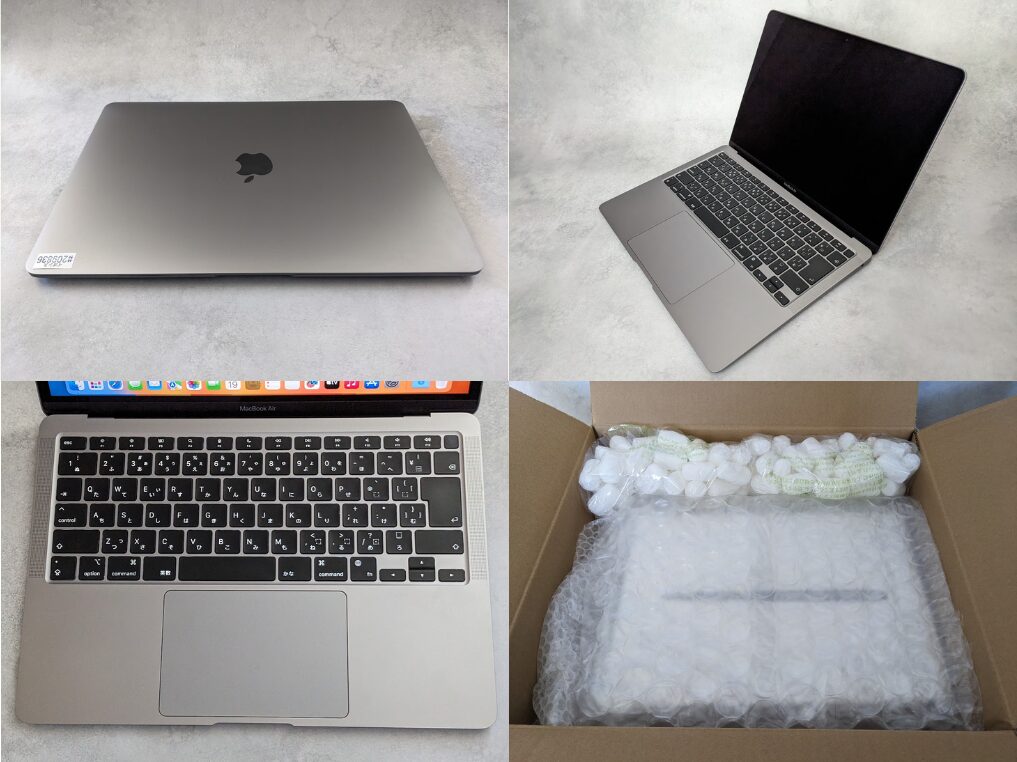 イオシスで購入したMacBook M1の外観と包装