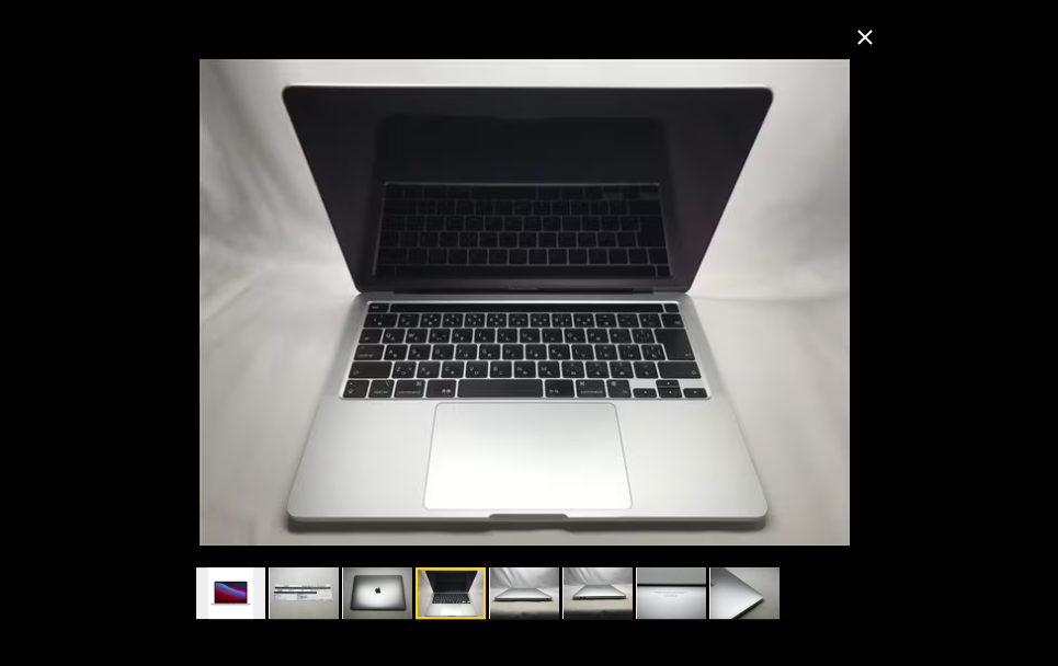 ゲオオンラインストアの中古MacBookの外観写真