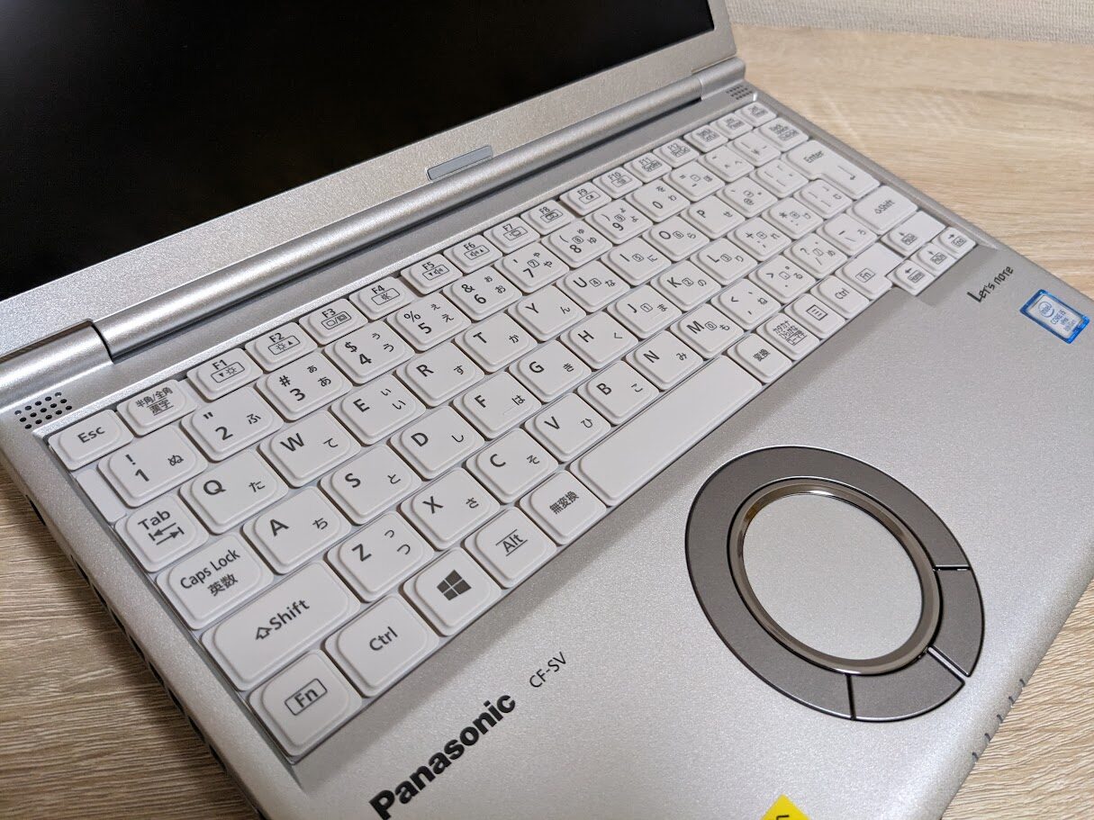 クオリットで購入したレッツノートSV8のキーボード