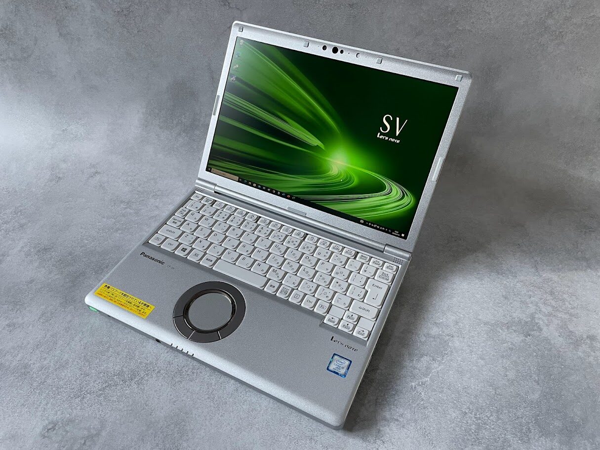 Qualitで購入したレッツノートSV8(バリュー品)の外観