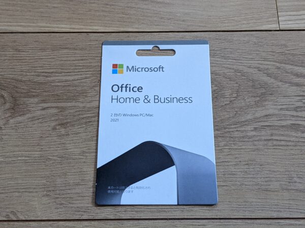 Microsoft Office2021　オンラインコード版