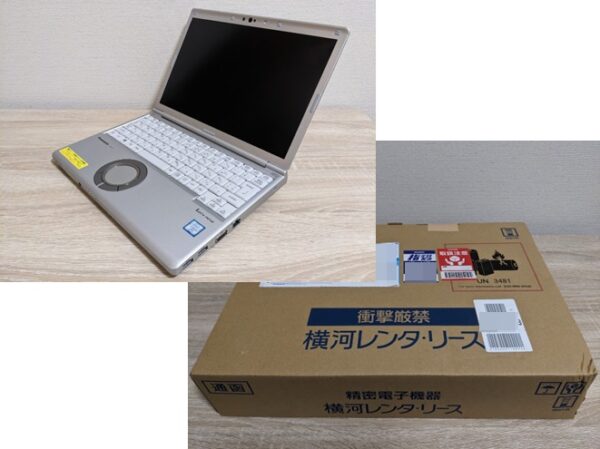 クオリットで購入したレッツノートSV8中古