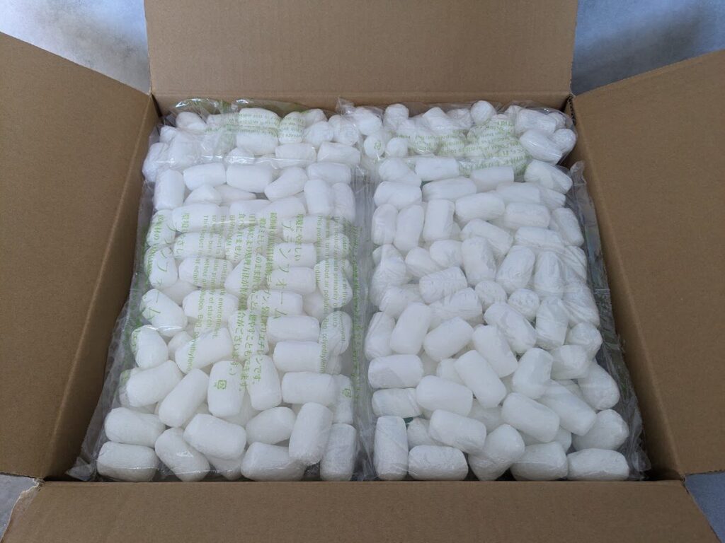 イオシスで購入したMacBook Air M1の梱包