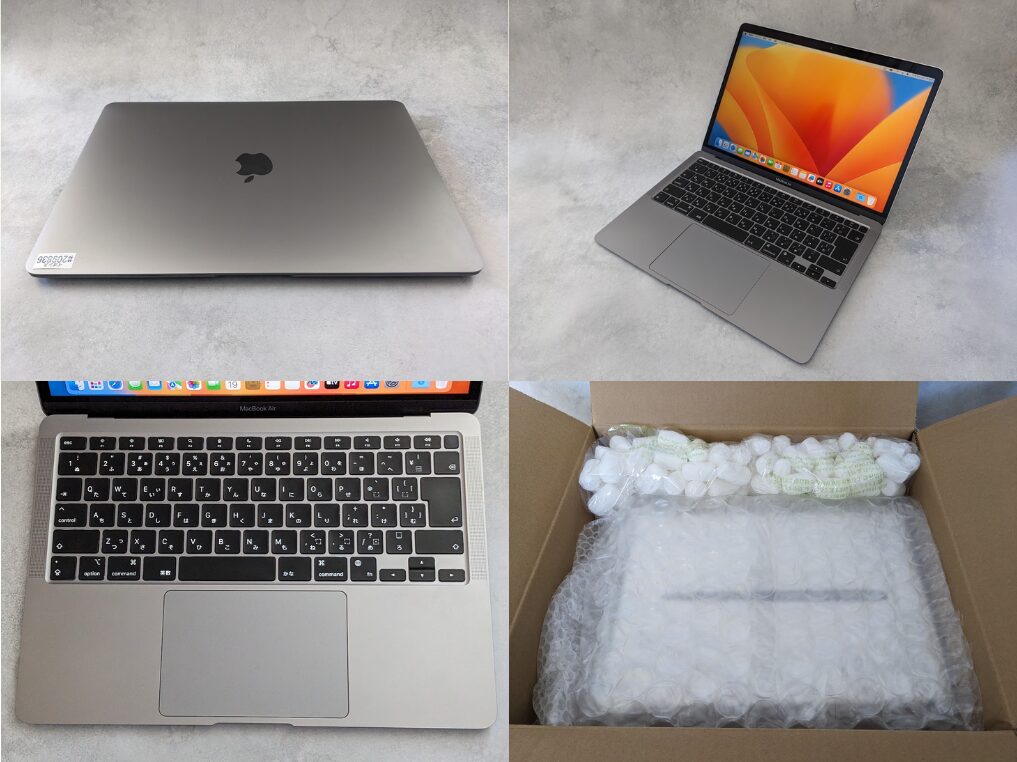 イオシスで購入した中古のMacBook M1