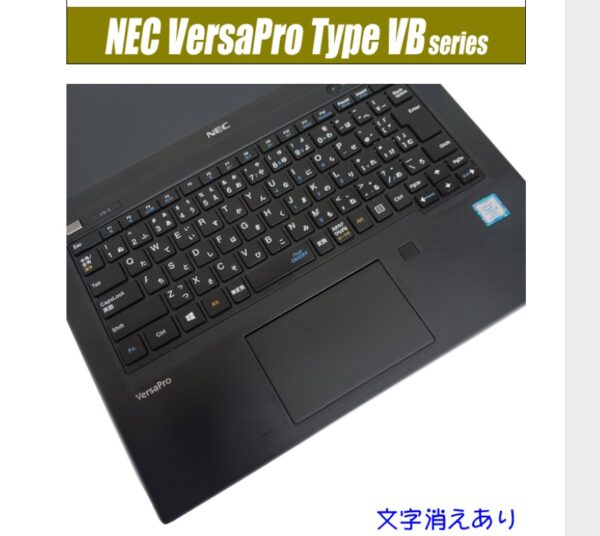 まーぶるPC状態