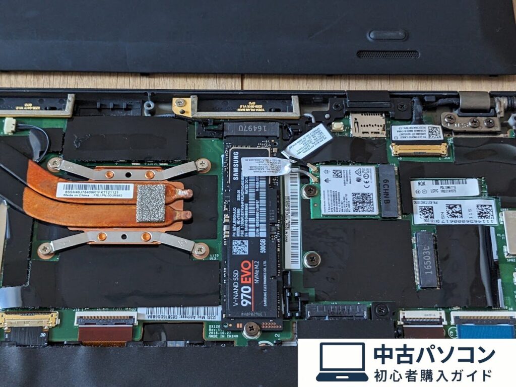 ThinkPad x1 carbon 2018 SSD換装