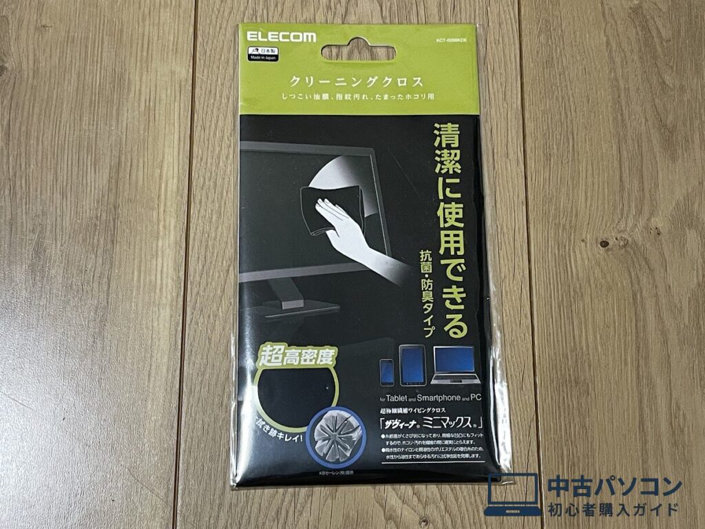 エレコム クリーニングクロス