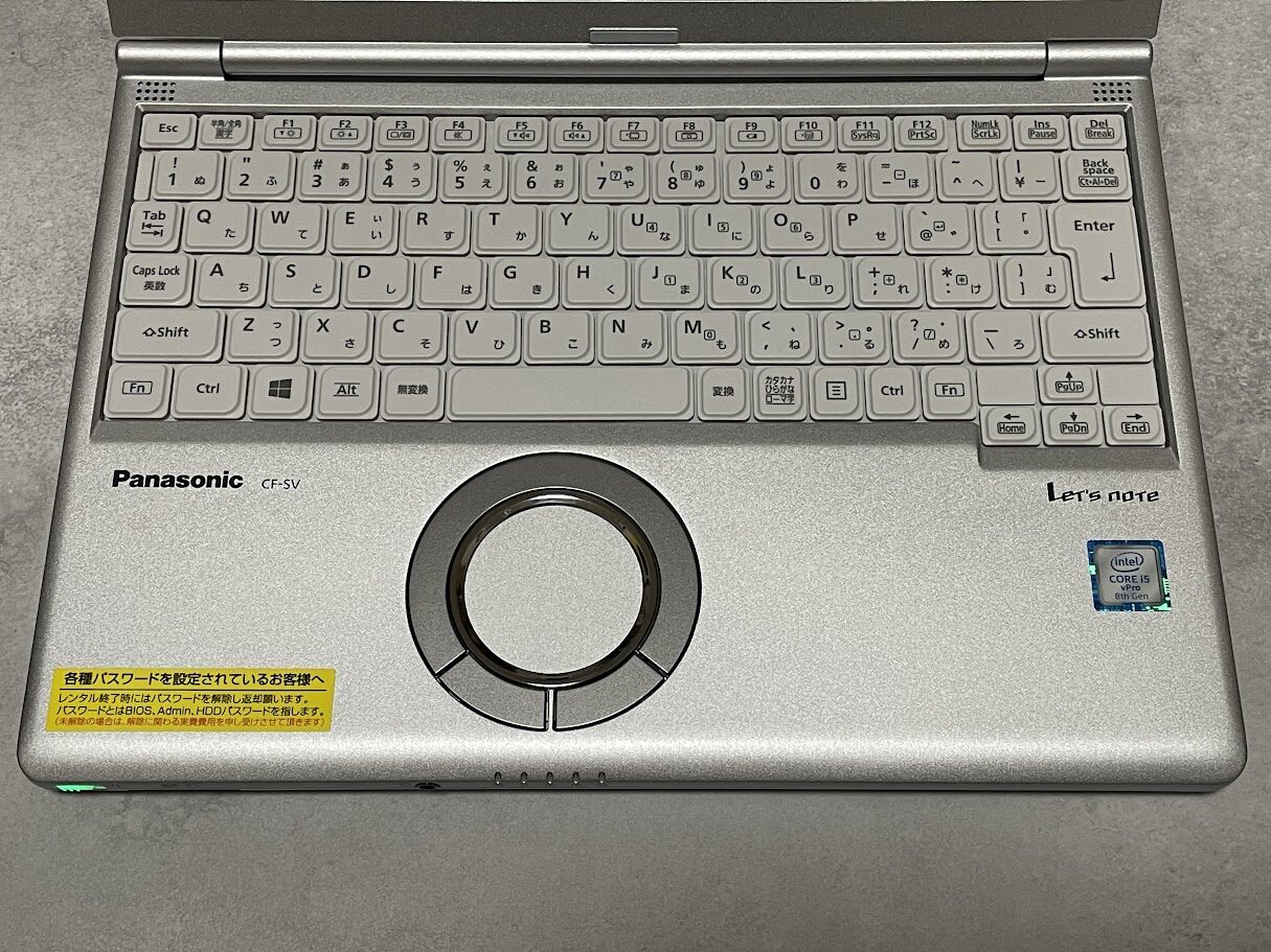 レッツノートのキーボード配列