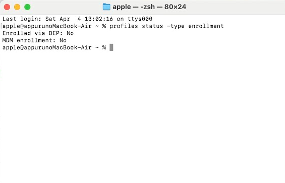 profiles status -type enrollment