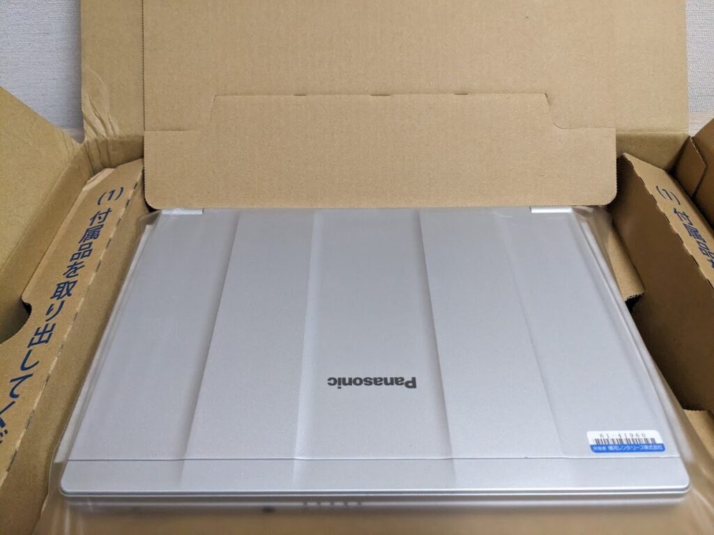 衝撃を完璧に吸収する独自開発の専用梱包