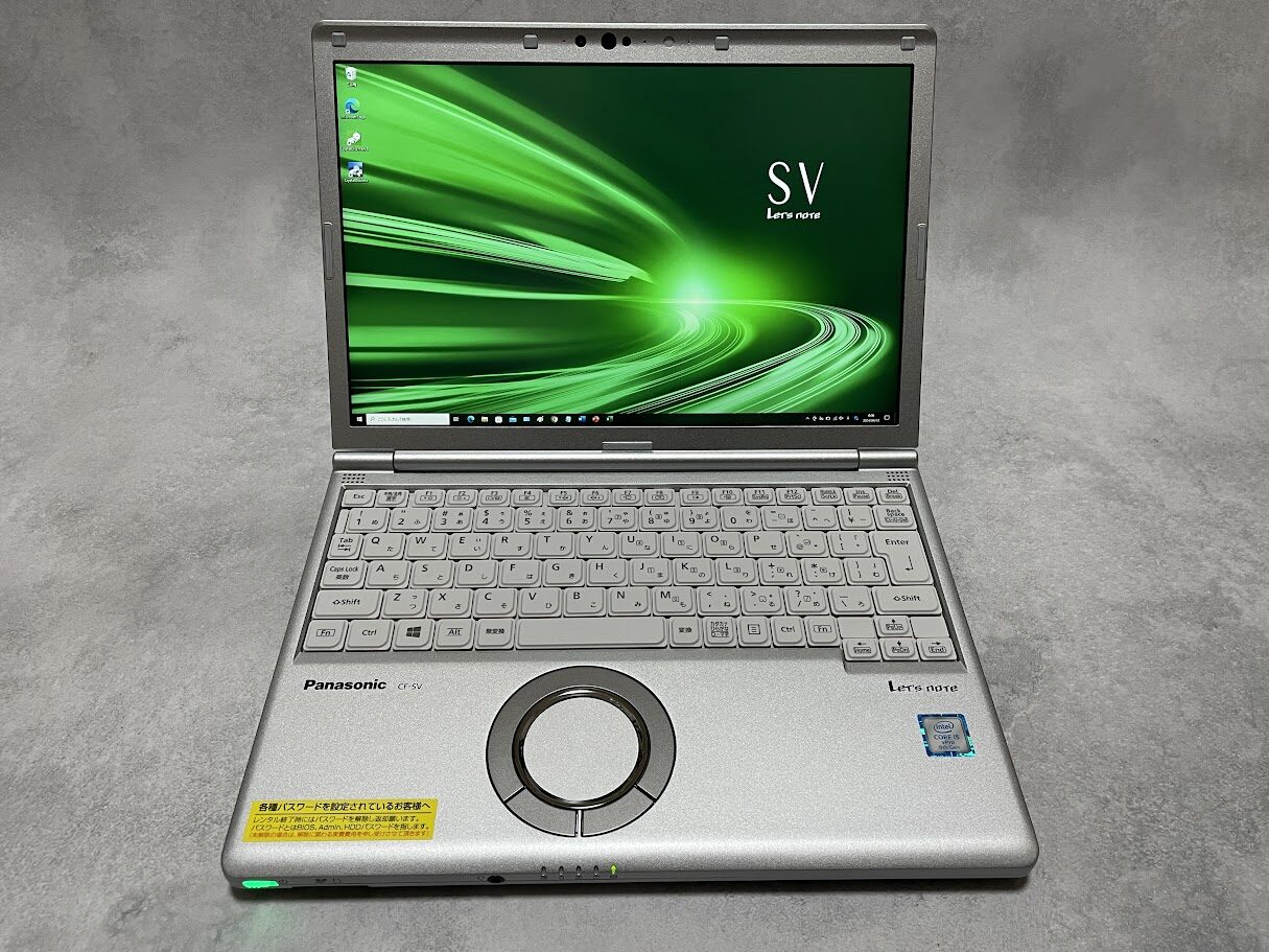 クオリットで購入したレッツノートSV8