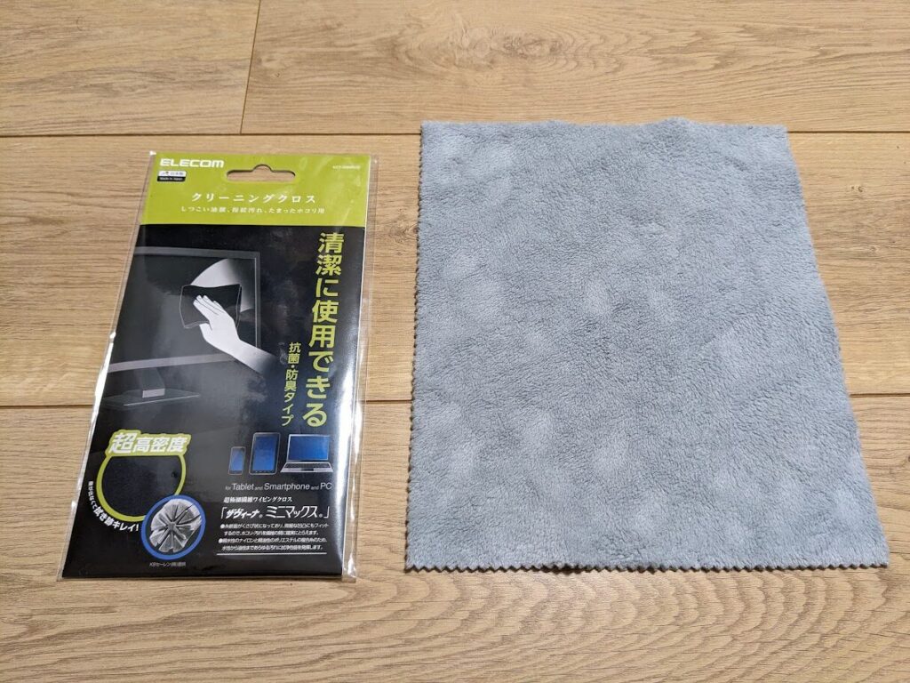 エレコム　クリーニングクロス