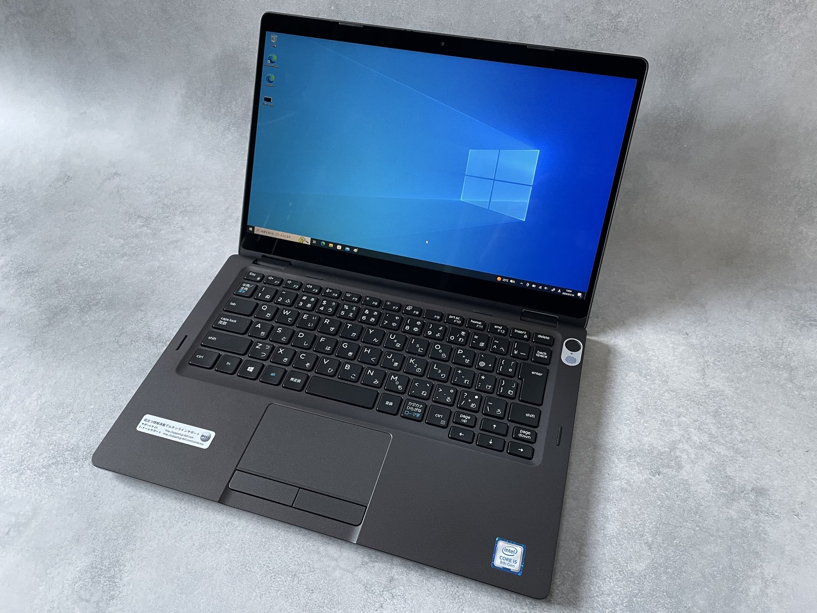 OraOrA!で購入したDell Latitude 5300 2-in-1を開いた状態の外観