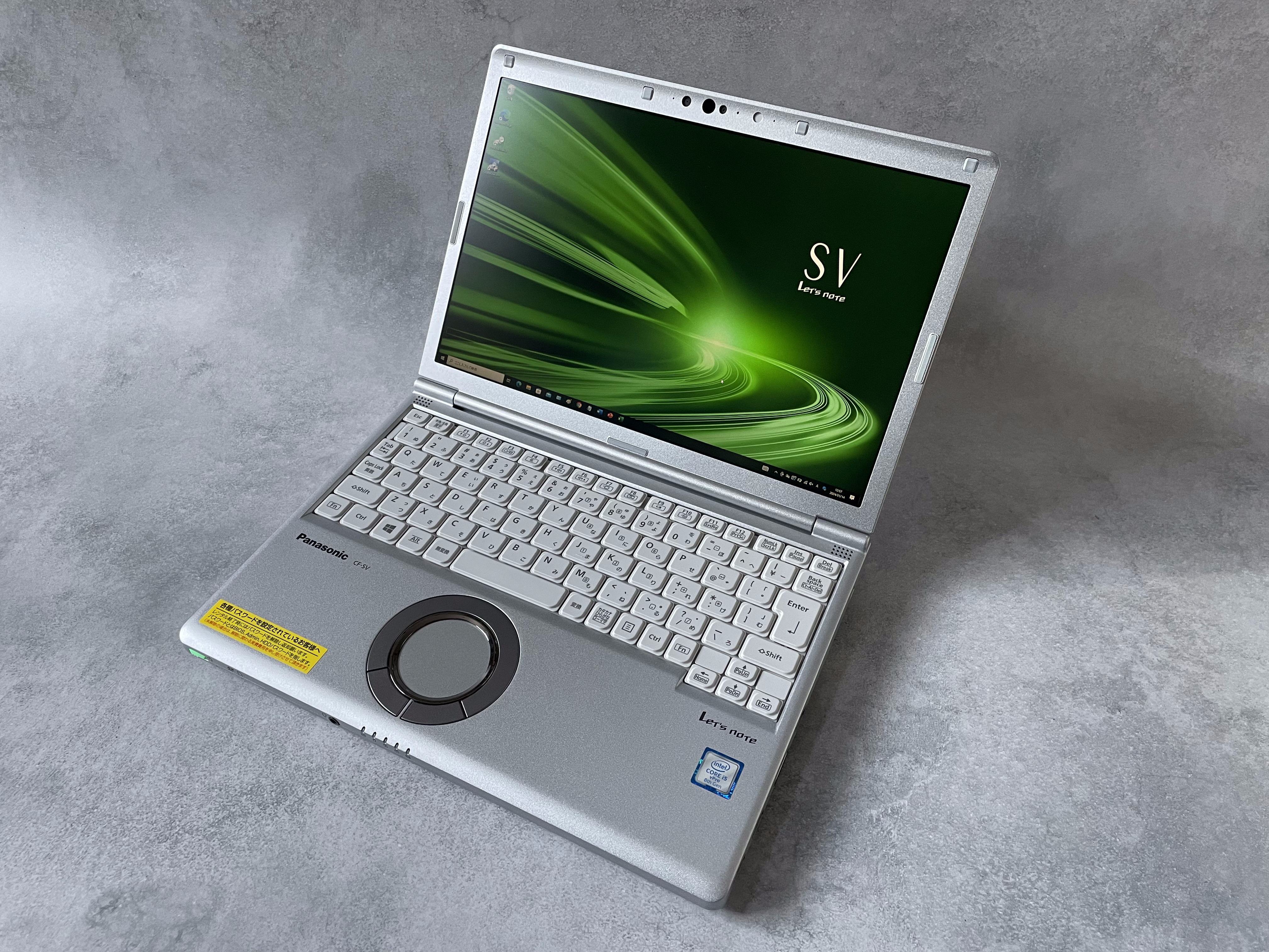 Qualitで実際に購入した中古のPanasonic Let's note CF-SV8