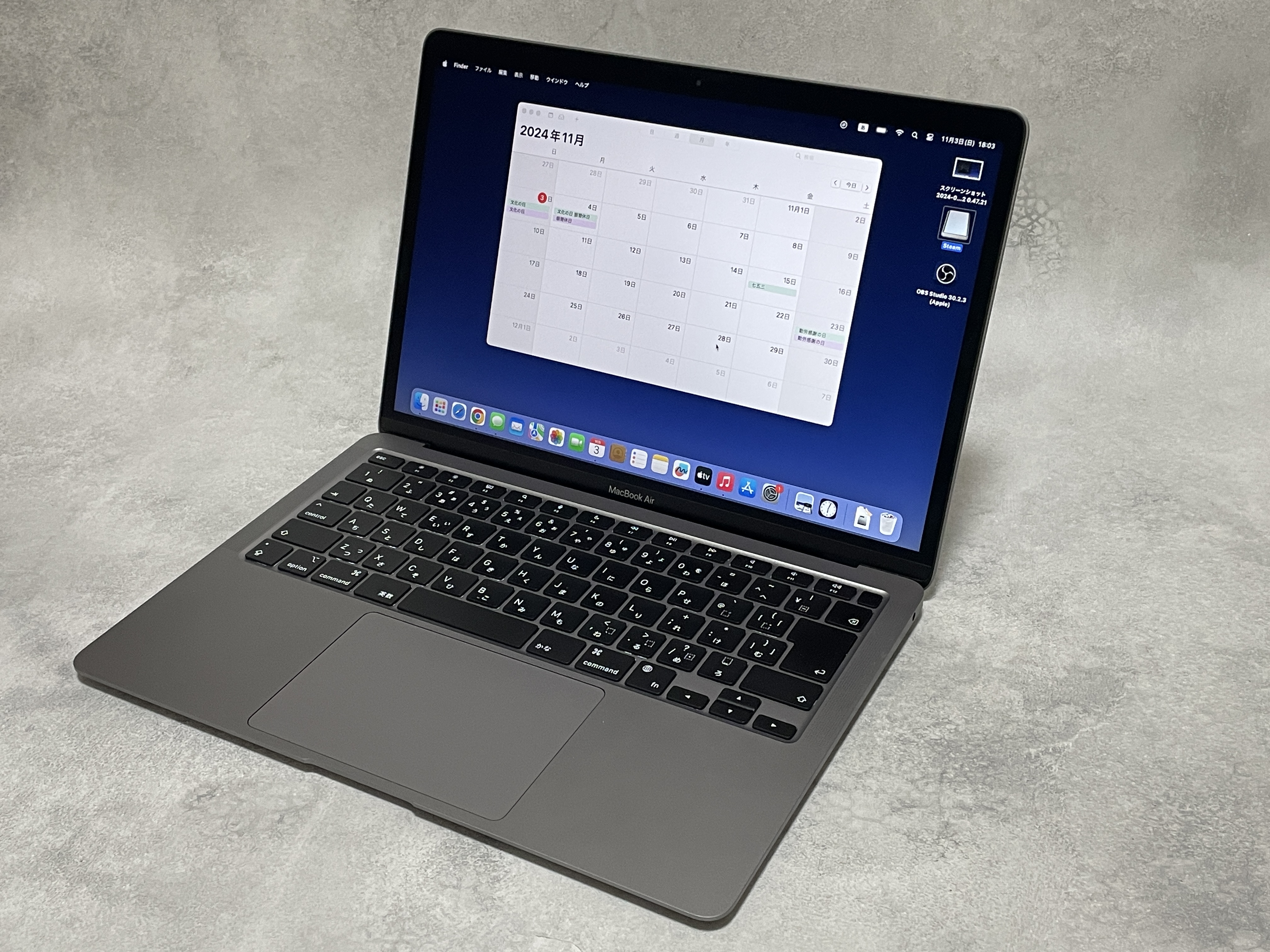イオシスで実際に購入したApple MacBook Air M1