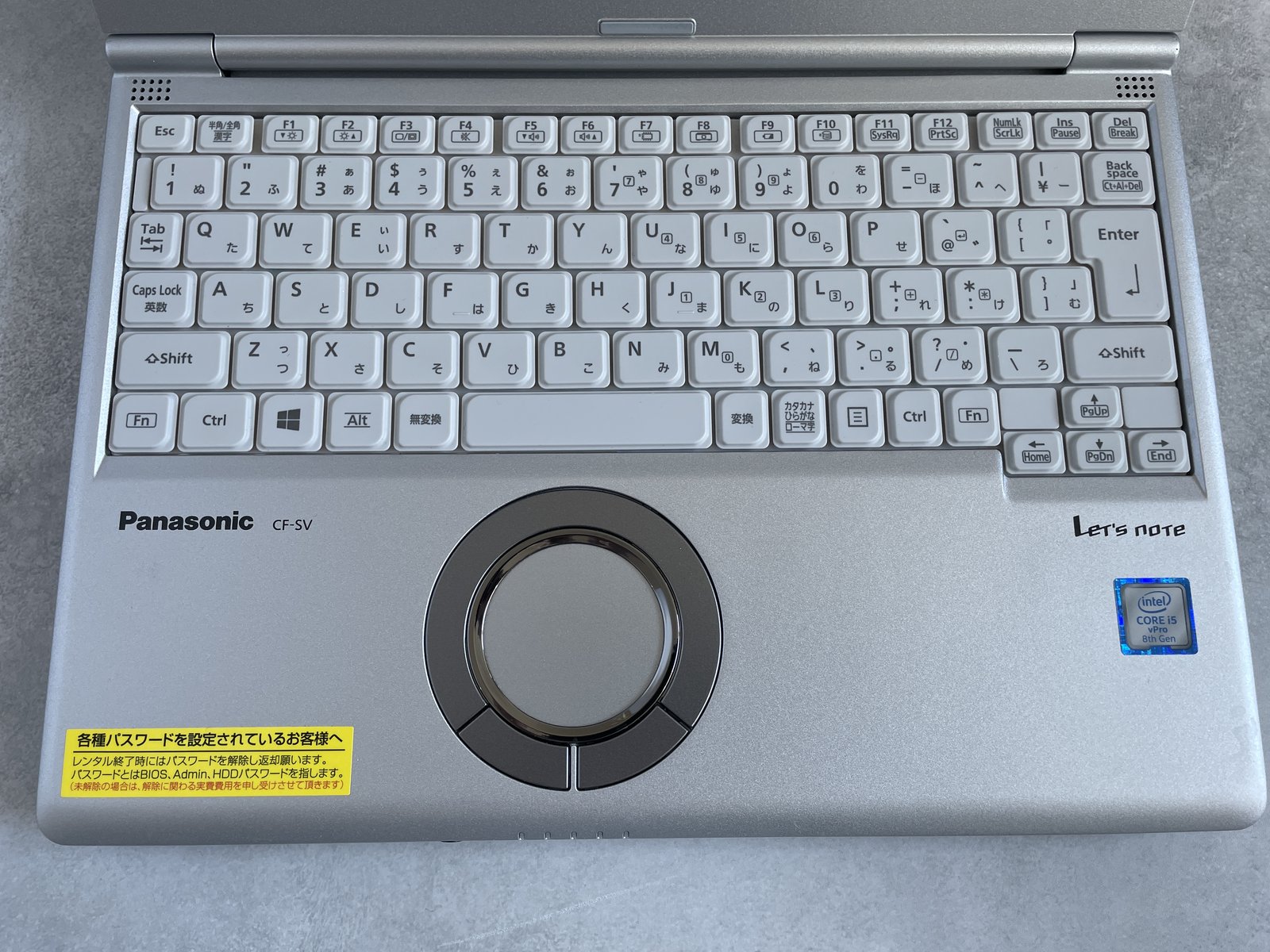 FnキーとCtrlキーの位置を確認できるPanasonic レッツノート CF-SV8の日本語キーボード