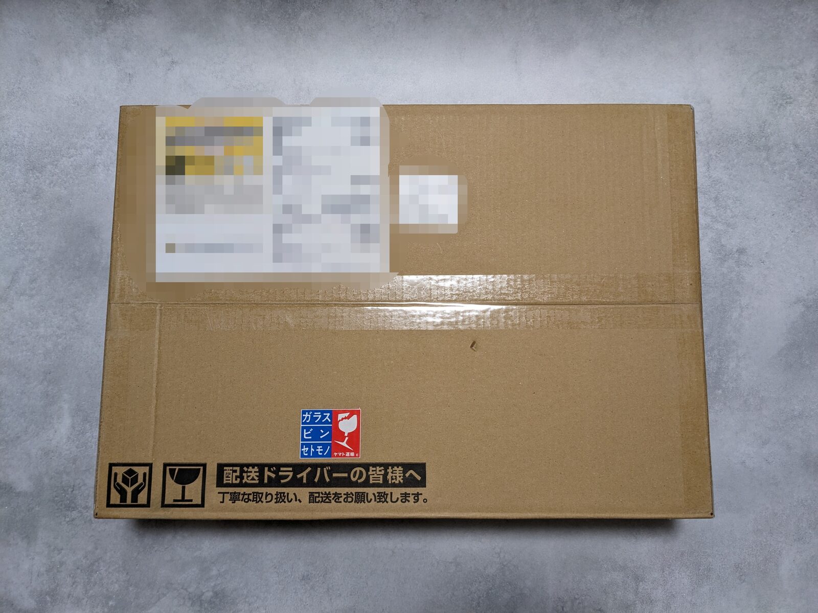 中古のLatitude購入時の外箱