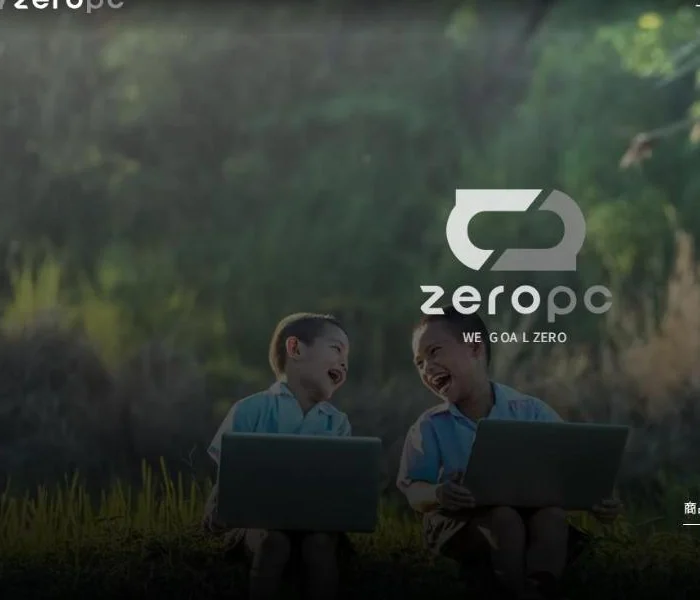 ZERO PCのトップページ